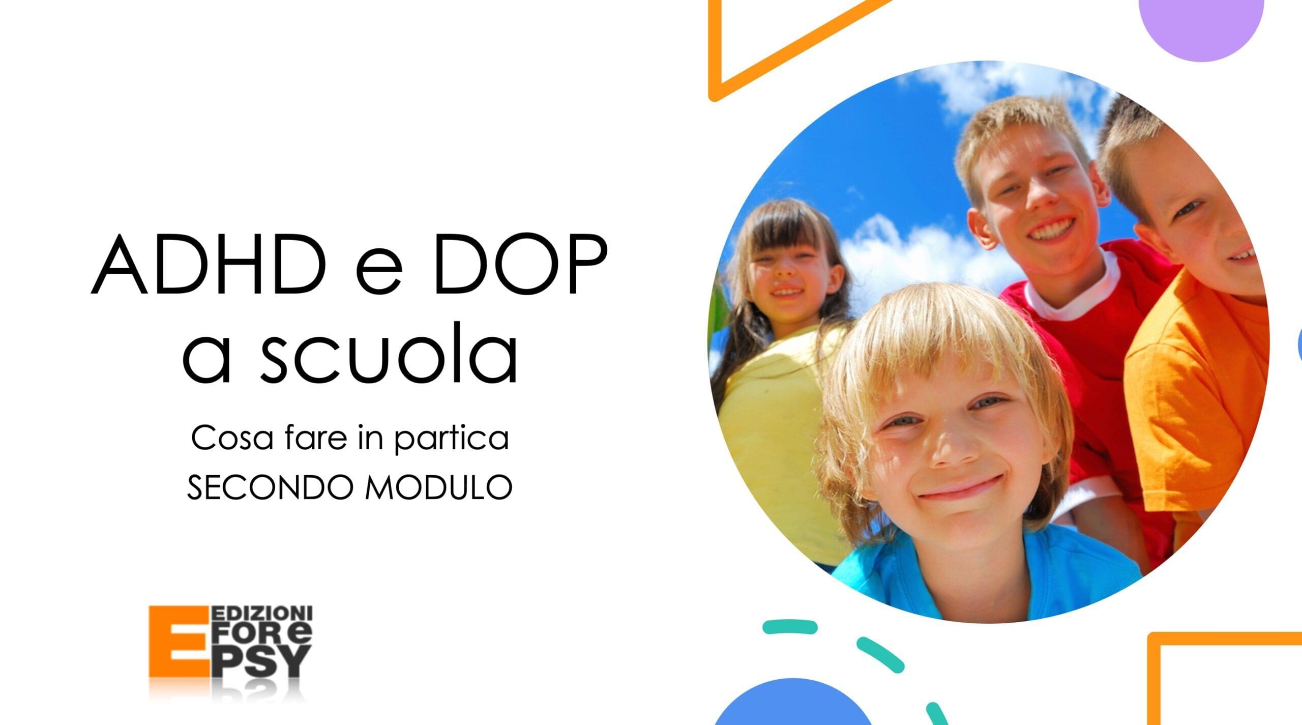 Cover-ADHD-e-DOP-Scuola-II-Modulo-scaled